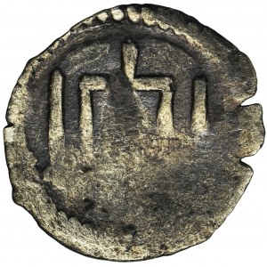 Vytautas, Denarius Vilnius