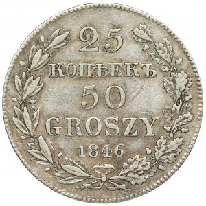 25 kopeck = 50 groschen Warsaw 1846 MW