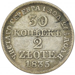 30 kopeks = 2 złoty Warsaw 1835 MW
