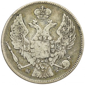 30 kopeks = 2 złoty Warsaw 1835 MW