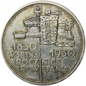 Sztandar, 5 złotych 1930