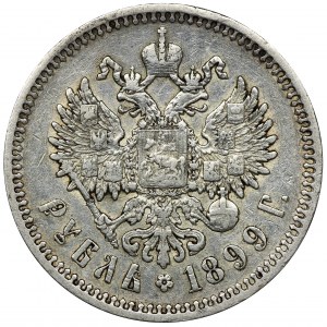 Russia, Nicholas II, Rouble Petersburg 1899 Ф•З