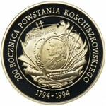 200.000 złotych 1994 200 Rocznica Powstania Kościuszkowskiego
