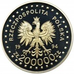200.000 złotych 1994 200 Rocznica Powstania Kościuszkowskiego
