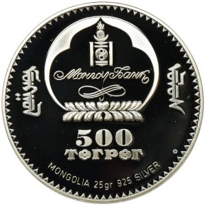 Mongolia, 500 Tugrik 2011