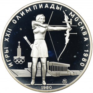 Russia, USSR, 5 Roubles Moscow 1980 XXII Olympic Games - Moscow 1980 - Archery