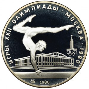 Russia, USSR, 5 Roubles Moscow 1980 XXII Olympic Games - Moscow 1980 - gymnastics
