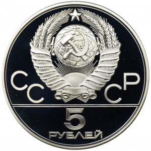 Russia, USSR, 5 Roubles Moscow 1980 XXII Olympic Games - Moscow 1980 - gymnastics