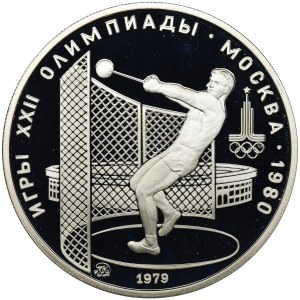 Russia, USSR, 5 Roubles Moscow 1979 XXII Olympic Games - Moscow 1980 - hammer throwing