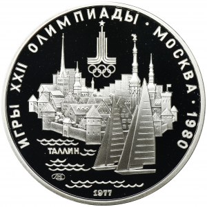 Russia, USSR, 5 Roubles Leningrad 1977 XXII Olympic Games - Moscow 1980 - Tallin