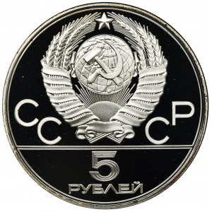 Russia, USSR, 5 Roubles Leningrad 1977 XXII Olympic Games - Moscow 1980 - Tallin