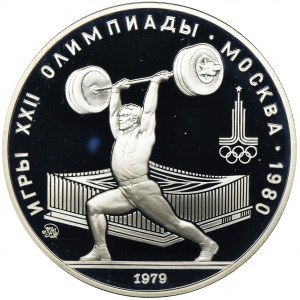 Russia, USSR, 5 Roubles Moscow 1979 XXII Olympic Games - Moscow 1980 - weightlifting