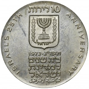 Israel, 10 Lirot Jerusalem 1973 Independence