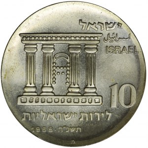 Israel, 10 Lirot Bern 1968 Independence