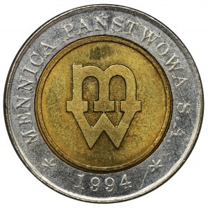 PRÓBA tłoczenia, 5 złotych 1994 B