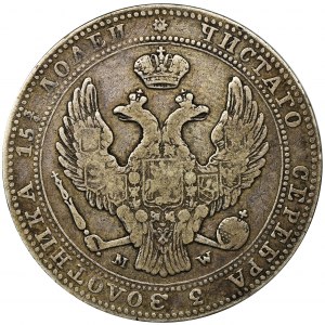 3/4 rouble = 5 zloty Warsaw 1839 MW