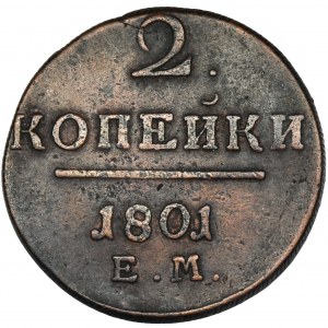 Russia, Paul I, 2 Kopeck Jekaterinburg 1801 EM