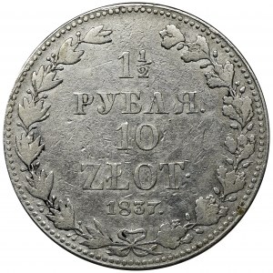 1 1/2 rubel = 10 zloty Warsaw 1837 MW