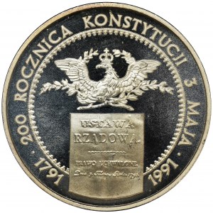 200.000 złotych 1991 200 rocznica Konstytucji 3 Maja 1791-1991