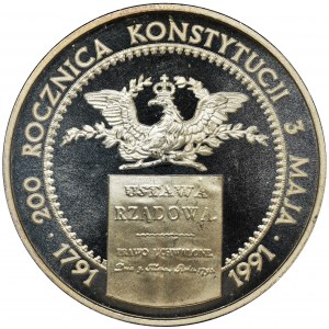 200.000 złotych 1991 200 rocznica Konstytucji 3 Maja 1791-1991