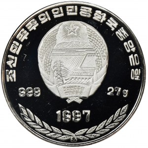 North Korea, 5 Won 1997 Olympic Games Japan 1998