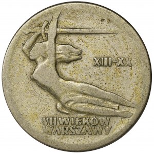 10 złotych 1965 VII Wieków Warszawy, Nike - ODWROTKA