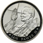 10.000 złotych 1988 Jan Paweł II - Krzyż