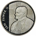 10.000 złotych 1989 Jan Paweł II - Kratka