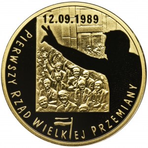 200 złotych 2009 Pierwszy rząd wielkiej przemiany 12.09.1989