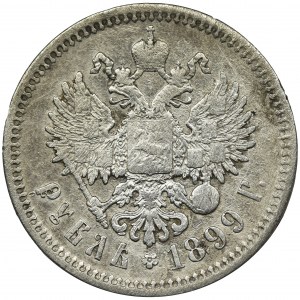 Russia, Nicholas II, Rouble Petersburg 1899 Ф•З