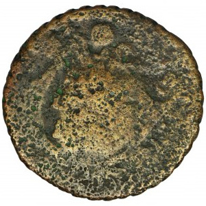 Radziwiłł dominial token, Russia, Dienga - countermark Eagle