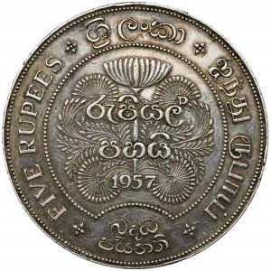 Sri Lanka, Ceylon, Elizabeth II, 5 Rupees London 1957