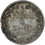 3/4 rubel = 5 zloty Petersburg 1836 HГ - RARE