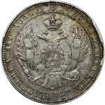 3/4 rubel = 5 zloty Petersburg 1836 HГ - RARE