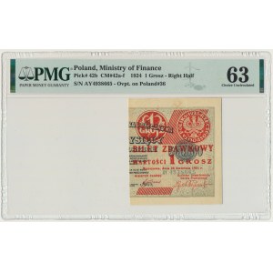 1 grosz 1924 - AY - prawa połowa - PMG 63