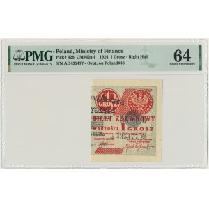 1 grosz 1924 - AD - prawa połowa - PMG 64
