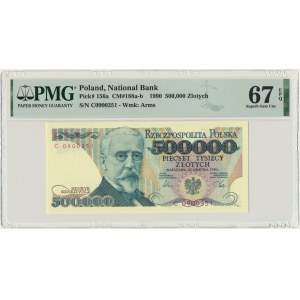 500.000 złotych 1990 - C - PMG 67 EPQ