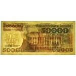 100 zloty 1948 - A - PMG 55