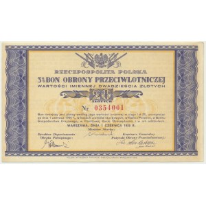 Bon Obrony Przeciwlotniczej, 20 złotych 1939