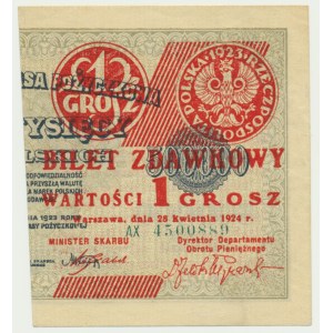 1 grosz 1924 - AX - prawa połowa -