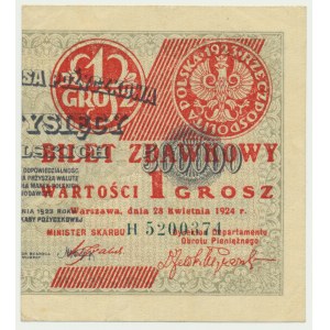 1 grosz 1924 - H - prawa połowa