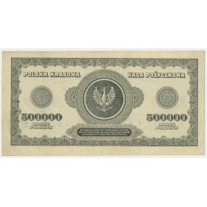 500.000 marek 1923 - E No 6 cyfr ❉ - RZADKA