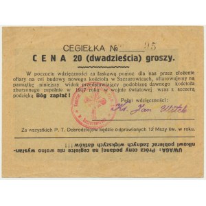 Szczurowice, cegiełka na budowę kościoła, 20 groszy 1917