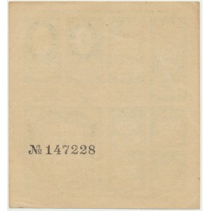 Łódź, kartka żywnościowa na macę 1918