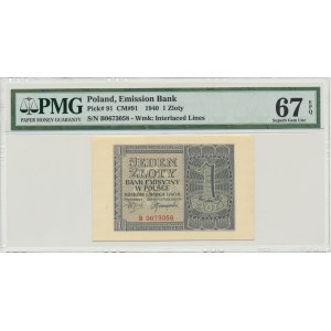 1 złotych 1940 - B - PMG 67 EPQ