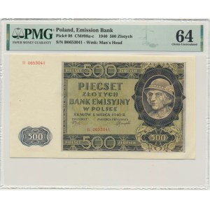 500 złotych 1940 - B - PMG 64