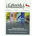 PWPW, papier ze znakiem wodnym Budynek PWPW + Magazyn Człowiek i Dokumenty