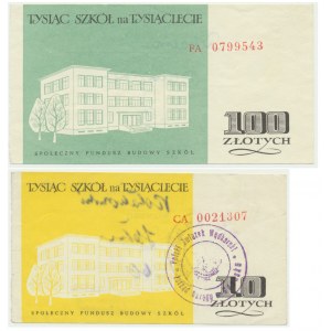 Społeczny Fundusz Budowy Szkół, zestaw cegiełek 10-100 złotych 1959-1960 (2 szt.)