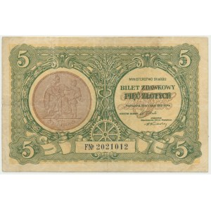 5 złotych 1925 - F -