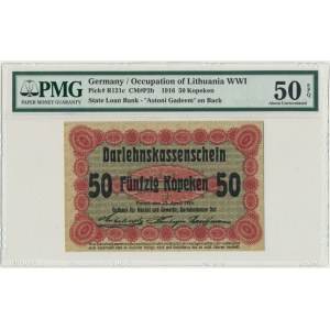Posen, 50 kopeckss 1916 - short clause (P2d) - PMG 50 EPQ